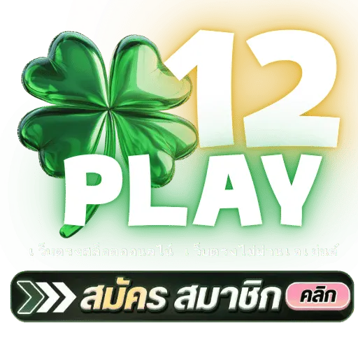 12play